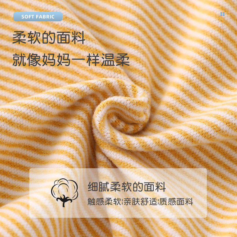 儿童内衣套装无骨毛衫打底男童秋衣秋裤春秋冬睡衣女孩中小童保暖,淘宝优惠券,粉丝福利购,淘宝优惠卷