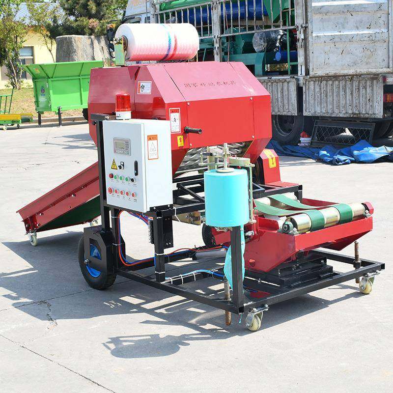 打捆包膜一体机青储秸秆牧草饲料打包机玉米秸秆打捆机,淘宝优惠券,粉丝福利购,淘宝优惠卷