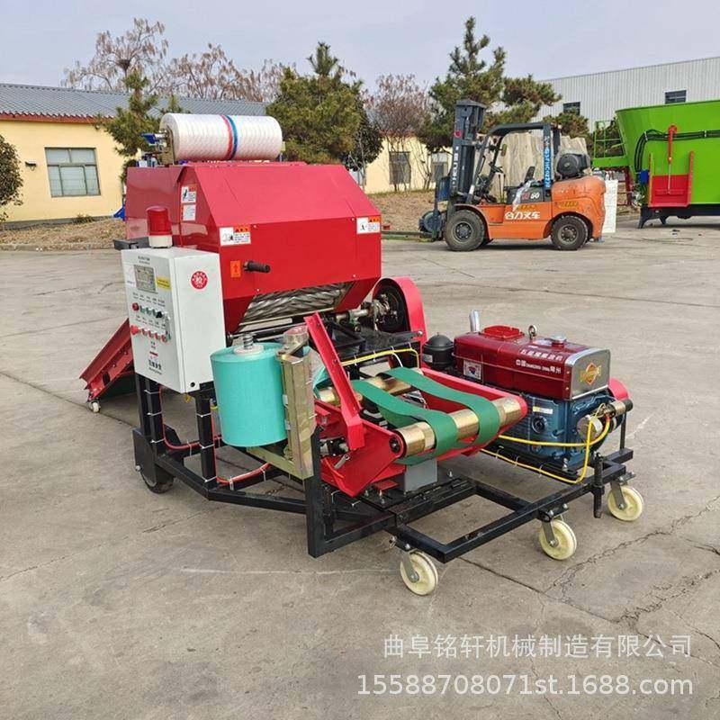柴油机款草捆打捆包膜机厂家直供50型青贮秸秆裹包青储饲料打捆机,淘宝优惠券,粉丝福利购,淘宝优惠卷