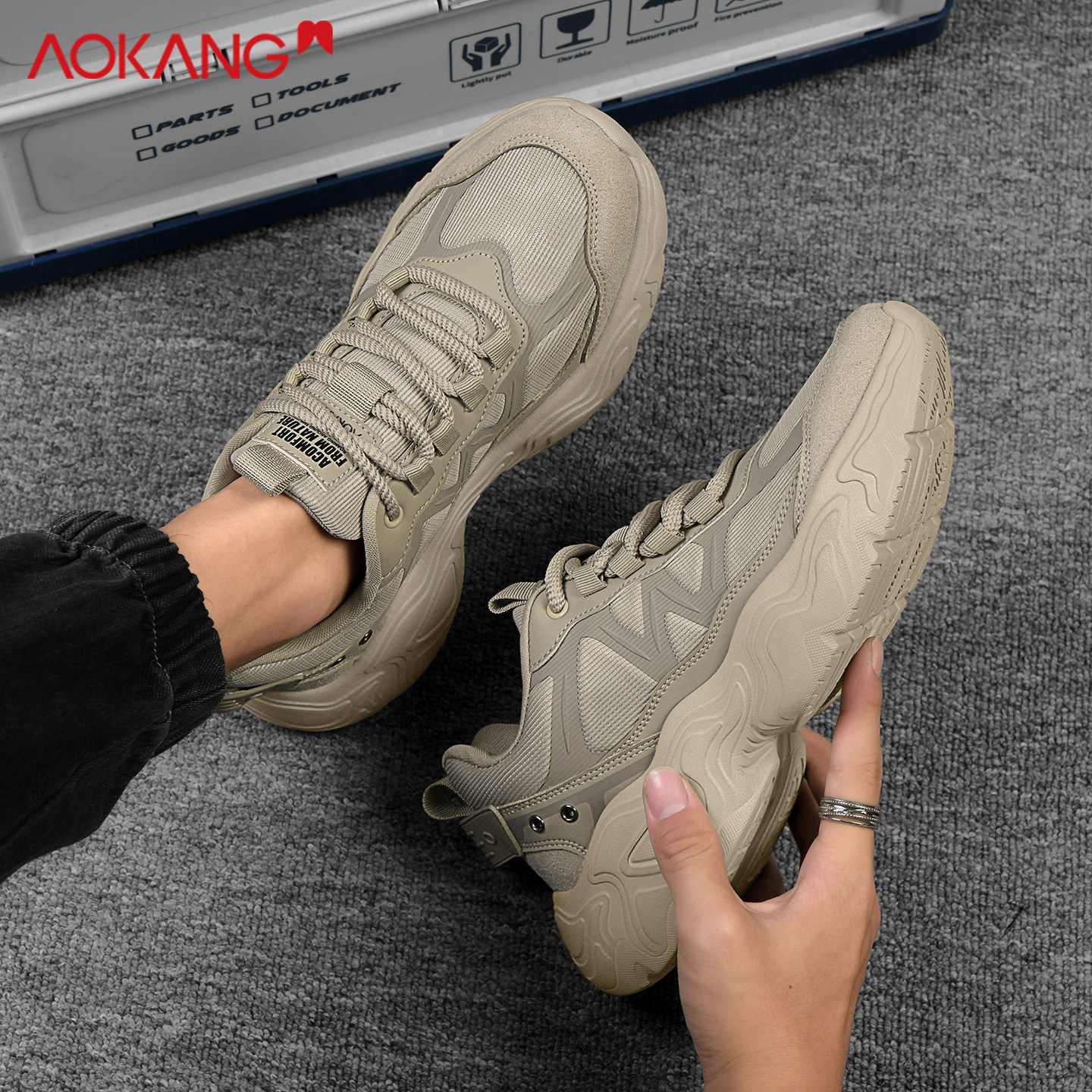 奥康正品老爹鞋男秋季跑步运动工作旅游厚底增高米黄复古休闲潮鞋,淘宝优惠券,粉丝福利购,淘宝优惠卷