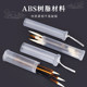Liupintang telescopic plastic pen holder brush box gouache painting calligraphy portable storage box art color pen watercolor pen