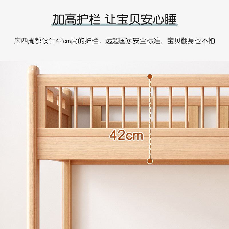 高架床榉木全实木上下铺双层床单上层儿童床书桌一体组合上下床,淘宝优惠券,粉丝福利购,淘宝优惠卷