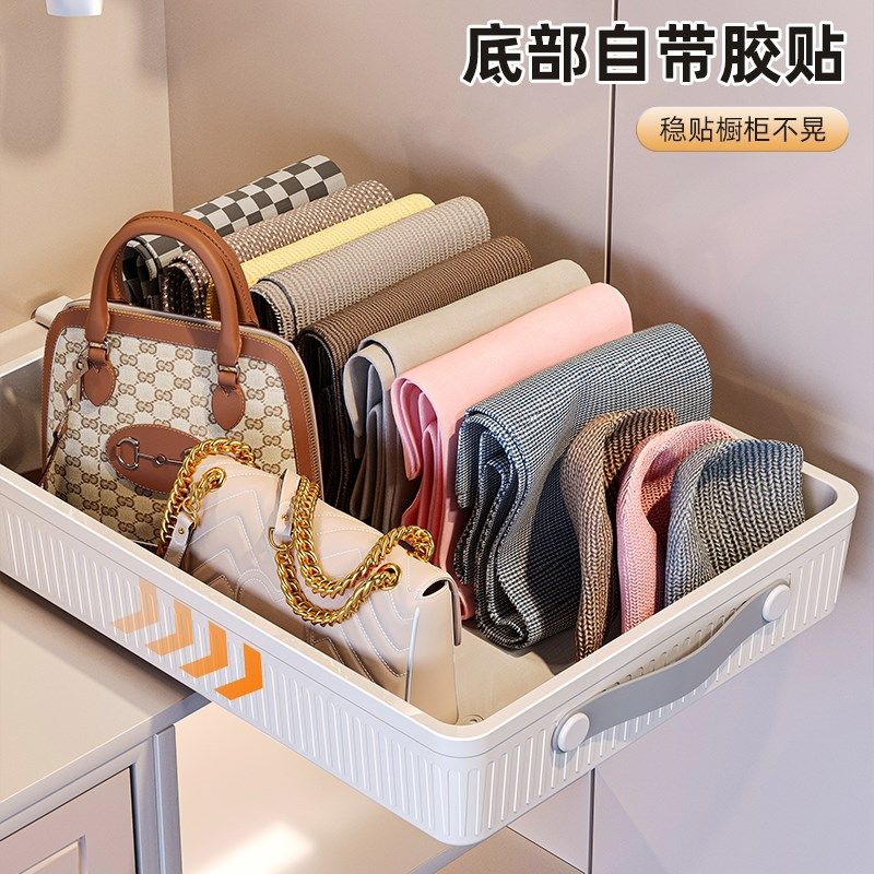 橱柜抽屉托盘抽拉式下水槽拉篮筐厨房碗碟盘置物架滑轨收纳盒神器,淘宝优惠券,粉丝福利购,淘宝优惠卷