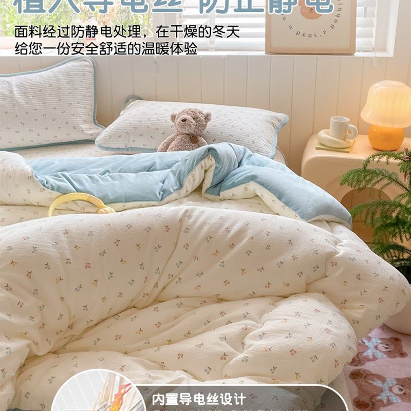 秋冬季双层纱宝宝绒被子冬被加厚加绒保暖被芯春秋被单人床盖套件,淘宝优惠券,粉丝福利购,淘宝优惠卷