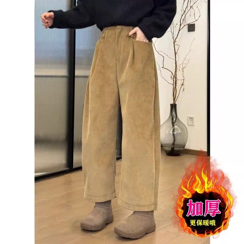 灯芯绒裤子女2024秋冬新款大码显瘦高腰小个子宽松九分休闲镰刀裤,淘宝优惠券,粉丝福利购,淘宝优惠卷