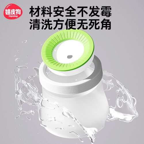 狗碗狗盆狗狗喝水碗不湿嘴不易打翻悬浮水碗保护颈椎宠物饮水喂水 - 图2