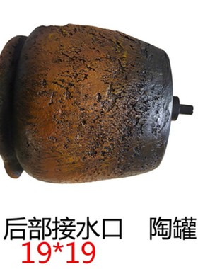 仿陶罐流水口水幕墙流水罐庭院鱼池水景田园几何玻璃钢喷泉摆件