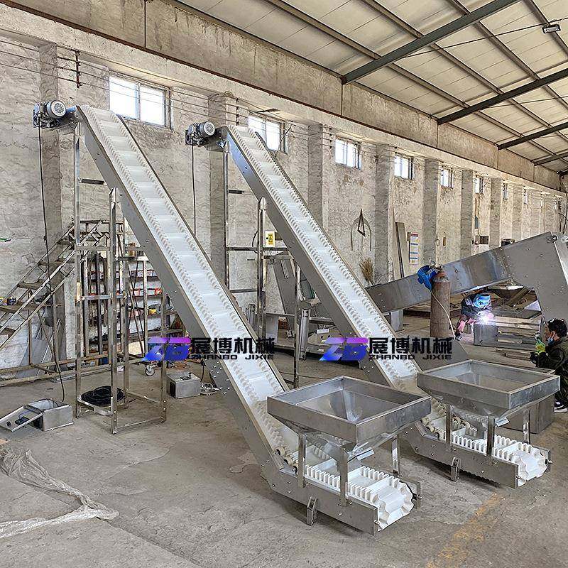 颗粒爬坡输送机食品皮带输送机不锈钢大倾角上料机裙边挡板皮带机,淘宝优惠券,粉丝福利购,淘宝优惠卷