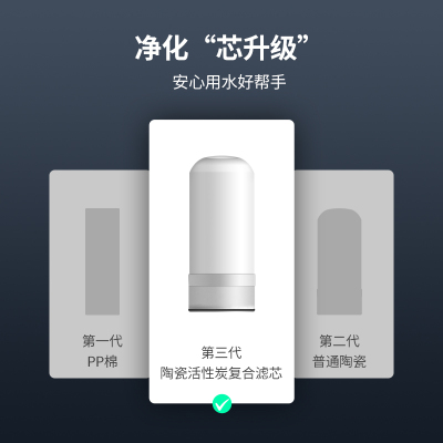 净水器水龙头过滤器家用直饮