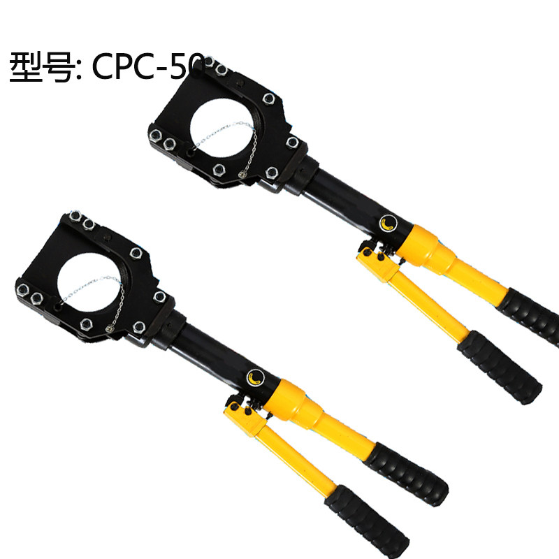 CPC-85整体式液压电缆剪到 手动液压线缆钳 断线钳 剪线钳,淘宝优惠券,粉丝福利购,淘宝优惠卷