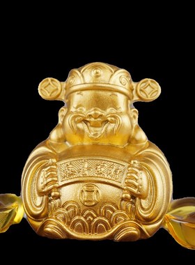 纯铜财神爷摆件小号办公室家用招财聚财金财神爷汽车摆件车内饰品