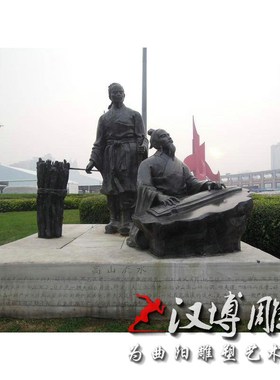 玻璃钢仿铜人物雕塑校园广场铸铜古代人物铜雕古代人像雕塑可定制