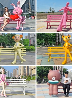 卡通动物座椅玻璃钢雕塑户外园林景区休闲公园椅商场网红美陈摆件