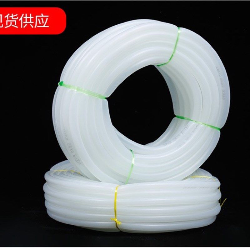 PVC自来水水管软管家用4分6分1寸防冻洗车塑料浇水管乳胶管花园管,淘宝优惠券,粉丝福利购,淘宝优惠卷