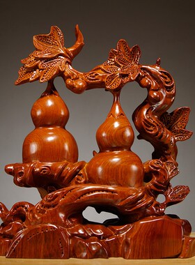 花梨木雕刻福禄双全吉祥葫芦摆件家居客厅装饰红木工艺品开业礼品