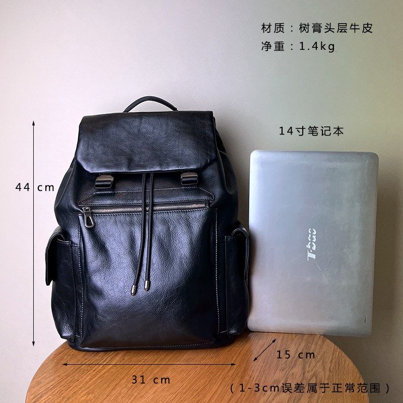 高级感真皮男双肩包大容量宽肩带2025新款头层牛皮旅行男士背包,淘宝优惠券,粉丝福利购,淘宝优惠卷