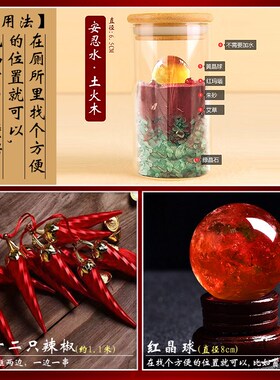 正北厕所化解卫生间在坎位看户型住宅家用安忍水阳台洗衣机吉祥物