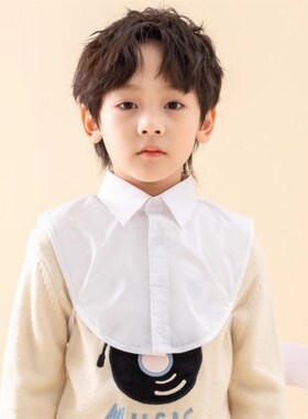 儿童假领子百搭高档男童女童秋冬卫衣毛衣内搭打底装饰配饰衬衣领