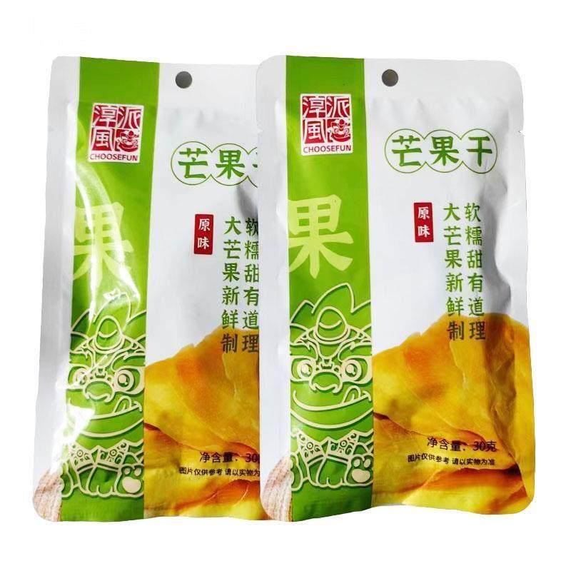 淳风派原味芒果干30g袋装即食休闲蜜饯果脯果干办公解馋零食小吃
