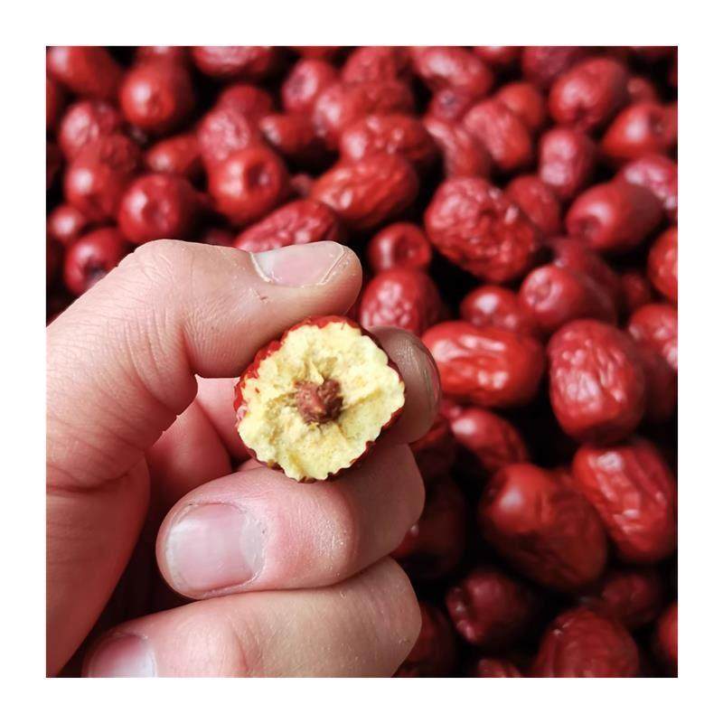 新枣1000g若羌红枣吊干枣楼兰红枣散装红枣新疆小枣新疆特产礼品,淘宝优惠券,粉丝福利购,淘宝优惠卷