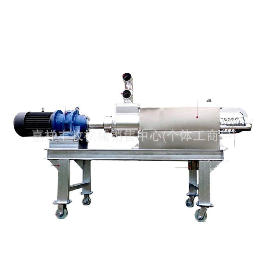 粪便固液干湿分离机养殖场自吸式牛粪猪粪鸡鸭鹅粪脱水分离机,淘宝优惠券,粉丝福利购,淘宝优惠卷