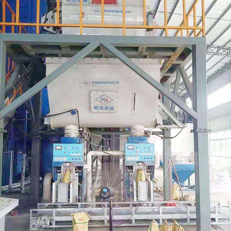 干粉砂浆设备成套自动制作设备腻子粉搅拌包装混合设备,淘宝优惠券,粉丝福利购,淘宝优惠卷