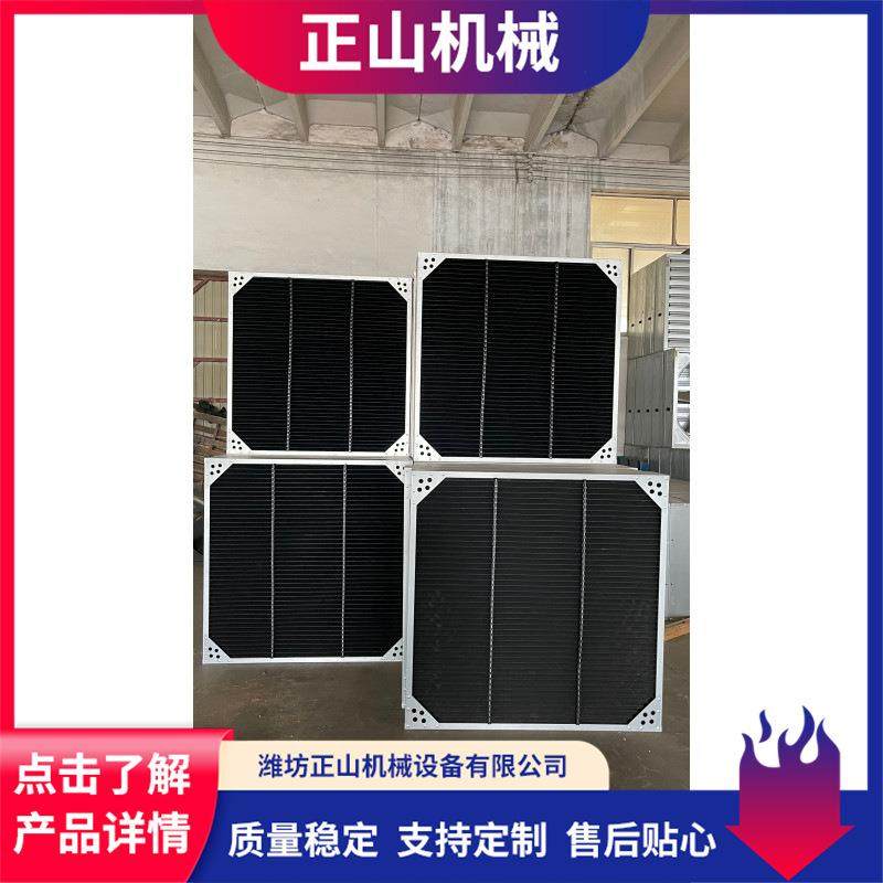 遮光罩厂家生产畜牧养殖鸡舍鸭棚侧风窗遮光罩畜牧风机遮光罩,淘宝优惠券,粉丝福利购,淘宝优惠卷