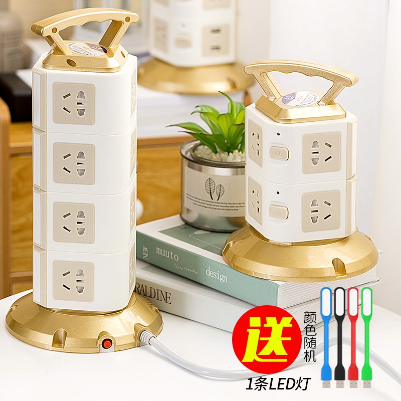 多功能插座电源办公立式魔方家用多孔塔形面板长线带线插线板插排 - 图1