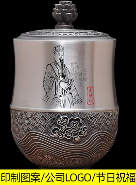 纯锡制茶叶罐摆件功夫道茶具送恩师送长辈实用创意礼品密封罐茶罐
