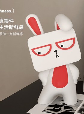 电视柜摆件卡通家居饰品玄关入户软装高级感奶油风样板房装饰小众