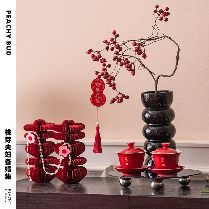 桃芽夫妇婚房布置中古螺纹花瓶客厅卧室摆件花束装饰现.代简约玄,淘宝优惠券,粉丝福利购,淘宝优惠卷