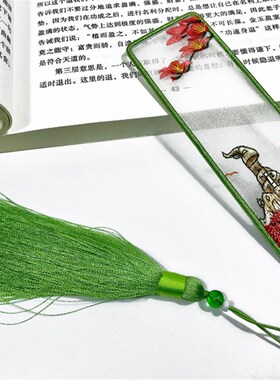 广绣粤绣 纯手工刺绣n 特色书签 广州特色 红棉 广府岭南文化礼品