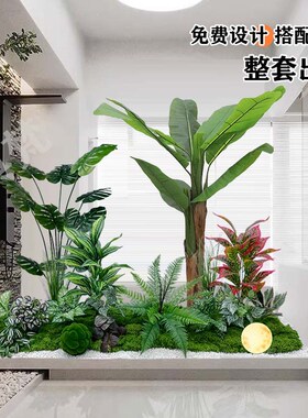 仿真绿植造景南天竹盆景室内楼梯角落橱窗阳台T酒店场景装饰摆设