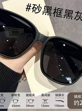 TR墨镜可套近视镜男款夹片开车专用防紫外线外配偏光太阳镜套镜女