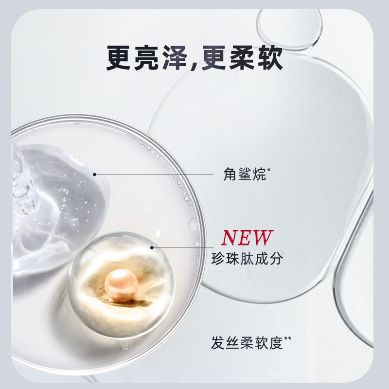 【交个朋友付定金 26日0点付尾款】 fino浓厚美容液发膜230g*3,淘宝优惠券,粉丝福利购,淘宝优惠卷