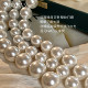 Taipan Aurora Australian White Large Dot Pearl Necklace for Women