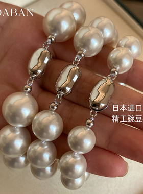 西大班倪妮同款夸张大点位手链