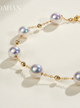 西大班天女Akoya满天星珍珠手链