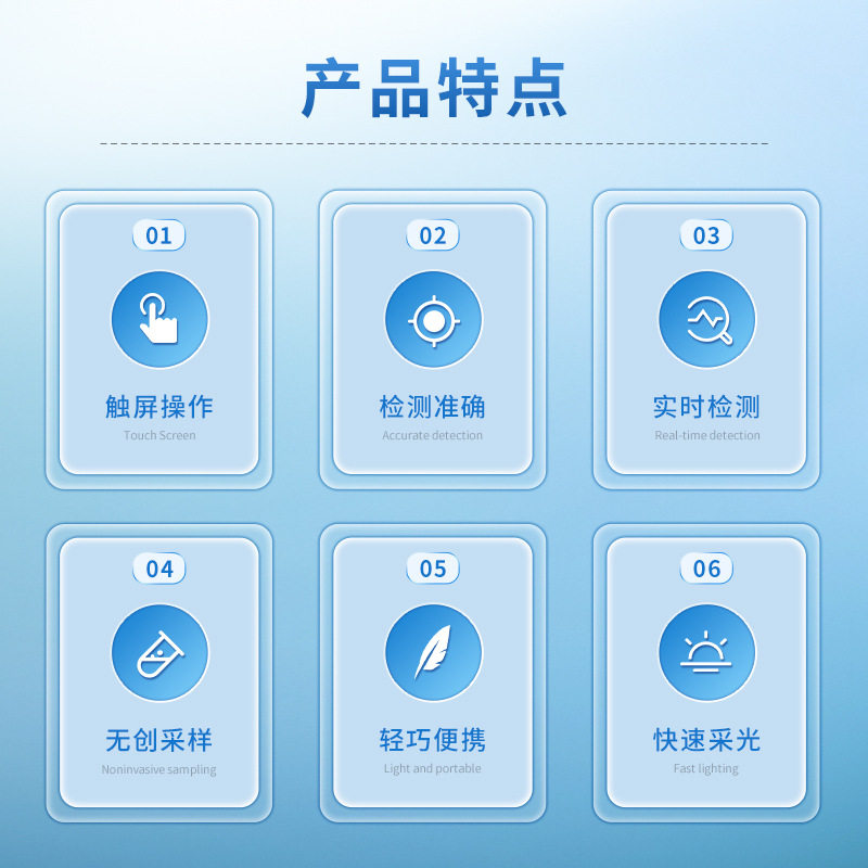 飞鸽性别鉴定仪器鸽子公母DNA鉴别赛鸽染色体鸟类雌雄DNA鉴定仪,淘宝优惠券,粉丝福利购,淘宝优惠卷