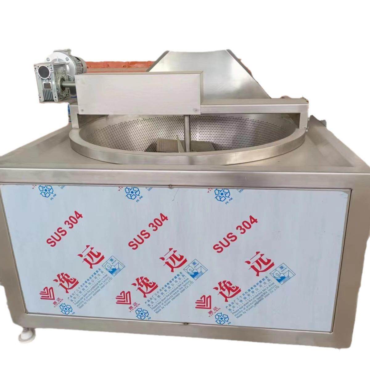 江米条鸡爪油炸设备商用 薯片麻花油炸锅 全自动电加热花生油炸机,淘宝优惠券,粉丝福利购,淘宝优惠卷