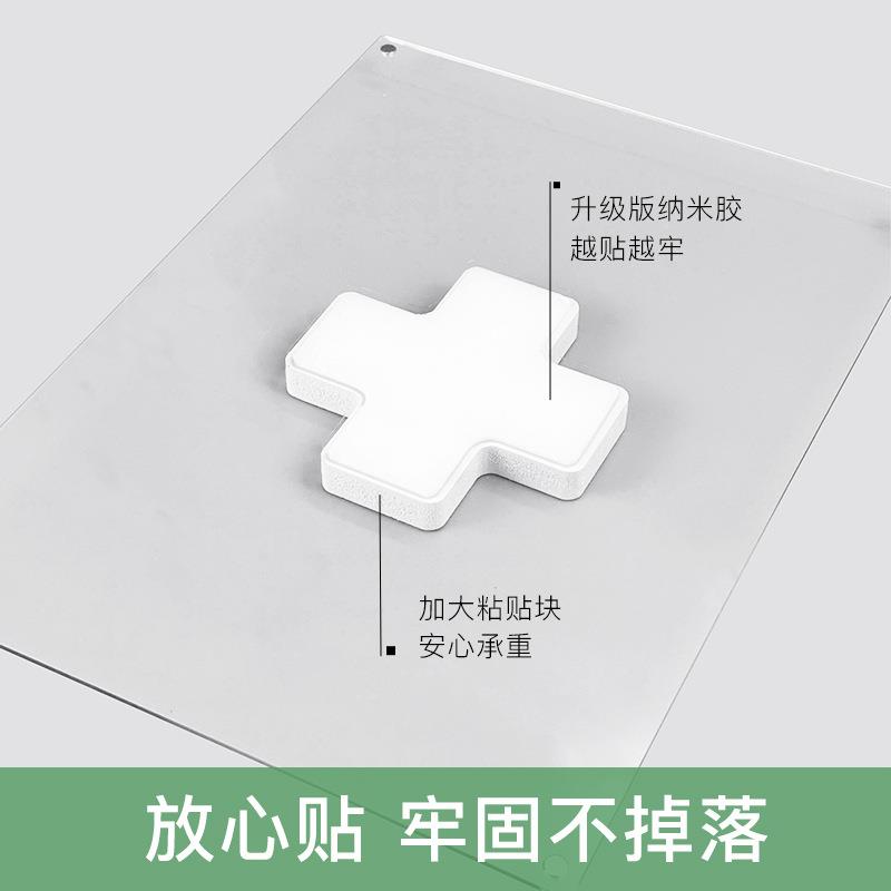 免打孔展示牌a4磁吸相框亚克力海报画框挂墙教师简介展示框透明架 - 图0