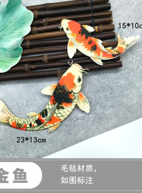 新中式国风毛毡黑板报墙贴