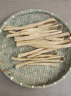 竹编簸箕家用晾晒圆形无孔竹青A簸箕商用竹盘大小号头层加厚耐用