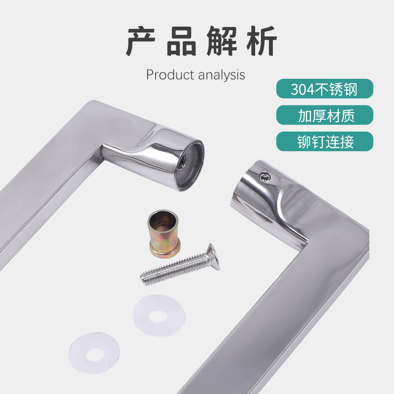 Extremely narrow bathroom partition shower room glass p glass door handle black gun gray minimalist square tube handle 304 stainless steel