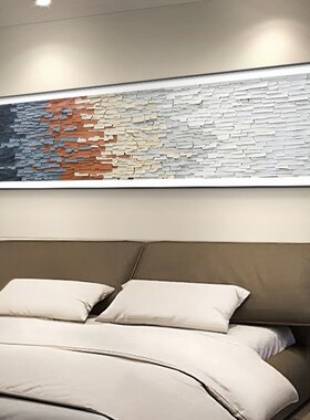 侘寂风卧室床头装饰画现代抽象立体高级感客厅横版V挂画沙发墙壁