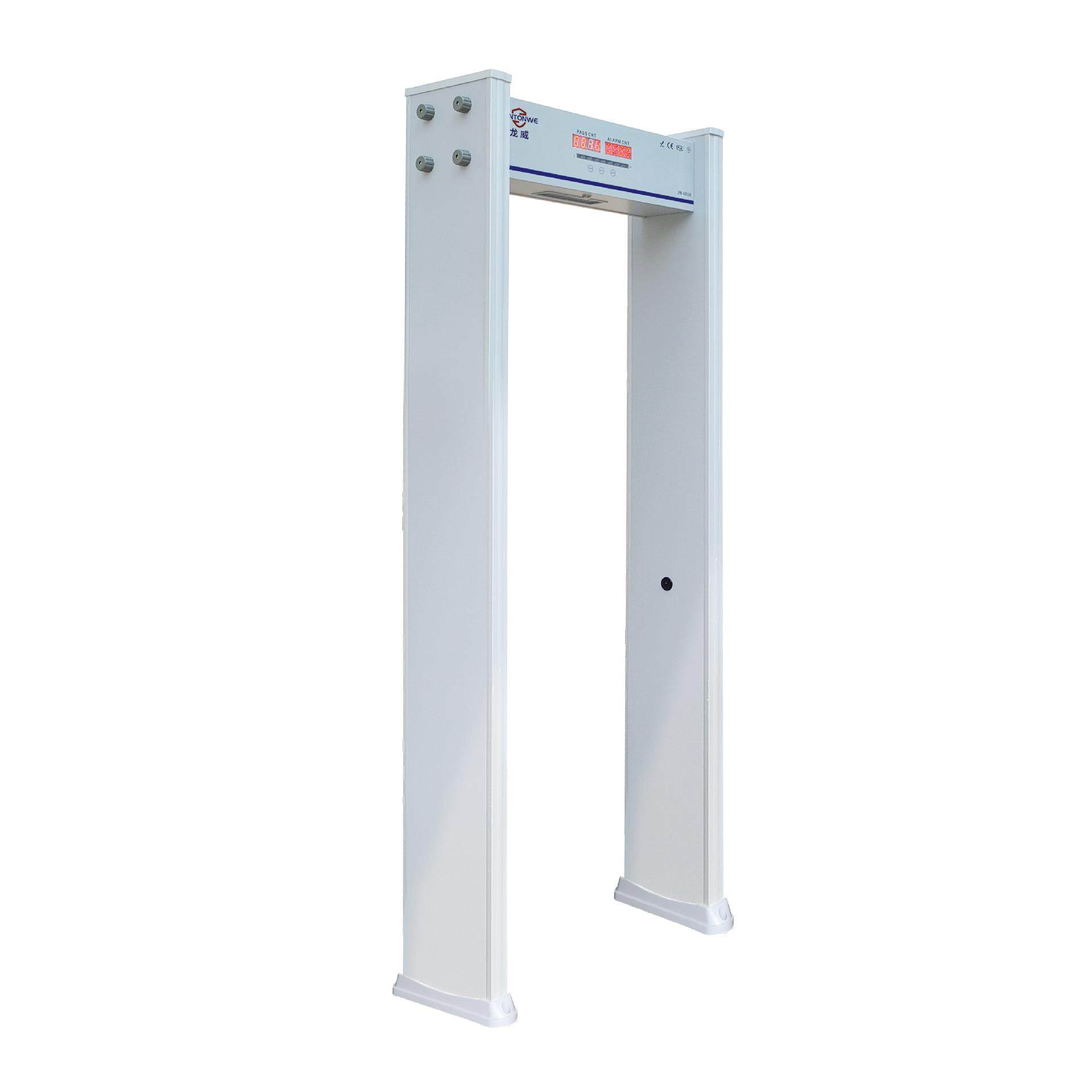 智能通过式酒店安检门学校医院机场金属安检机设备红外感应,淘宝优惠券,粉丝福利购,淘宝优惠卷