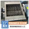Shredder chassis domestic waste metal waste wood plastic waste tire crusher crushing mill hammer