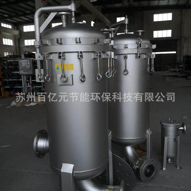 316304不锈钢袋式过滤器保安过滤器工业前置井水泥沙食用油,淘宝优惠券,粉丝福利购,淘宝优惠卷