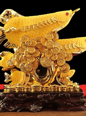 招财金龙鱼摆件大号客厅装v饰办公室桌饭店铺酒店公司开业工艺礼