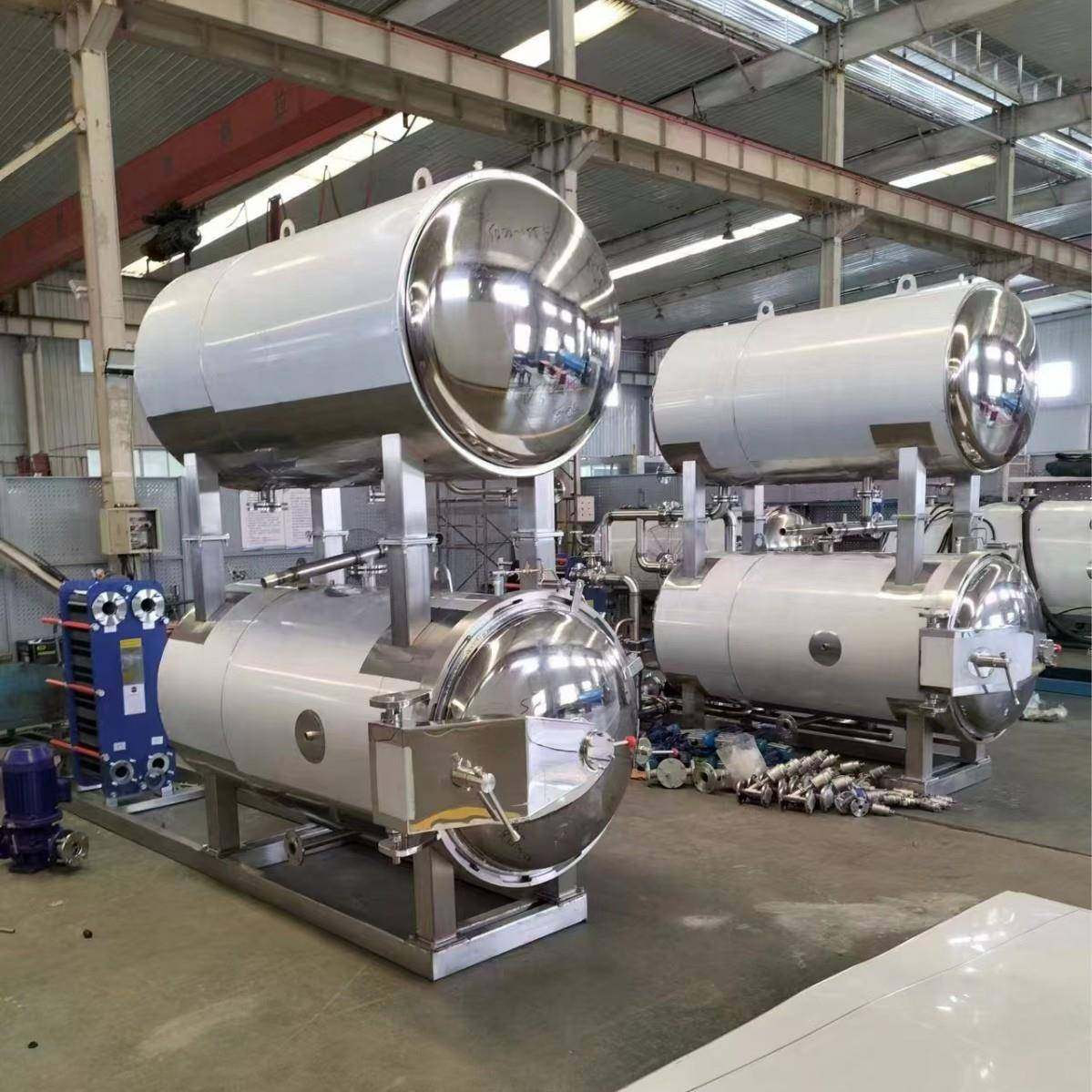 全自动水煮花生高温真空包装双层水浴杀菌锅杀菌釜肉类粽子蒸煮,淘宝优惠券,粉丝福利购,淘宝优惠卷